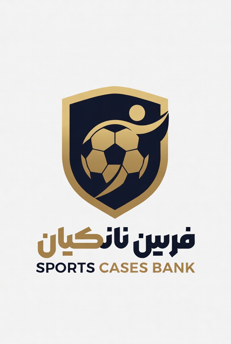 لوگو